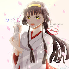 ストリームみづお