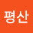 @탄여울
