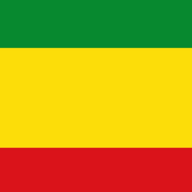 Ethiopian View