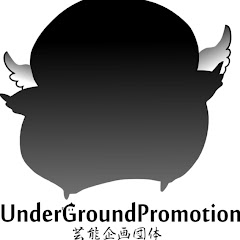 YOUTUBE UGP CHANNEL