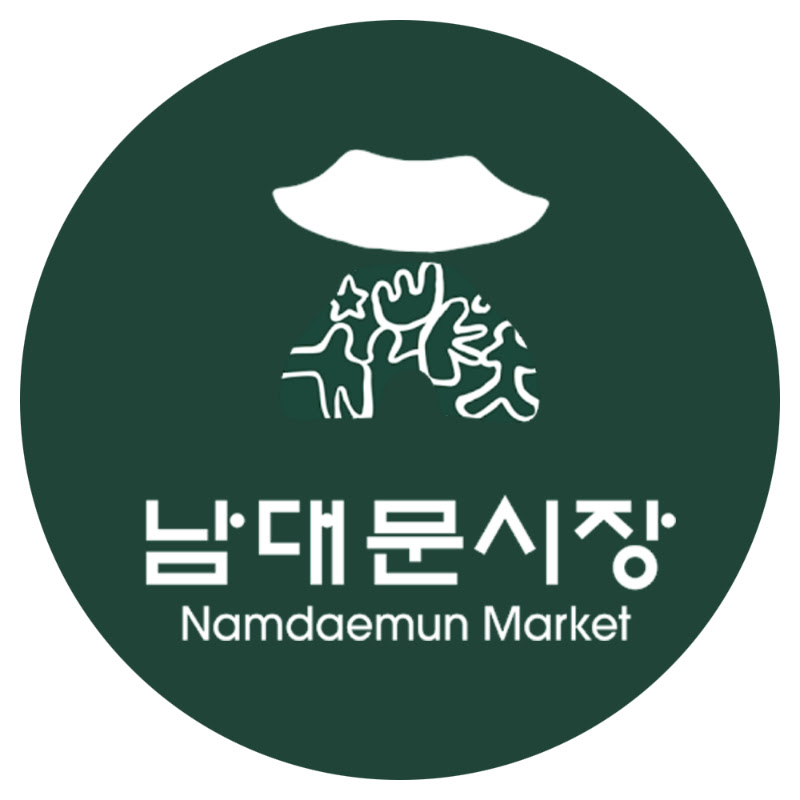 남대문시장