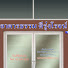 XBPR19ru_pc-channel-avatar-อาคารธรรมดีรุ่งโรจน์