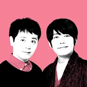 うしろシティOfficial YouTube Channel