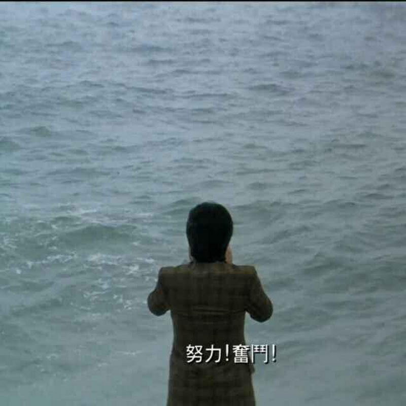 阿成漫漫看 Logo