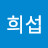 @이희섭-m3q