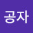 @김형자-m7g