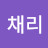 @김희자-o1h