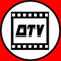 OTV PLUG logo