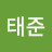 @이태준-q3b