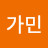 @김가민-l4r