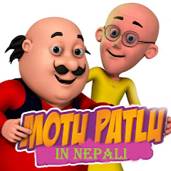 MotuPatlu In Nepali