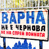 Автор