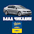 WC3CD4dmSdo-channel-avatar-Влад Чикалин
