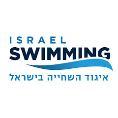 Israel-Swimming ISA
