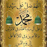 YagnLAf7D8M-channel-avatar-قناة الخير
