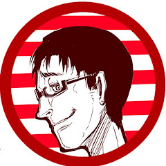 平田
