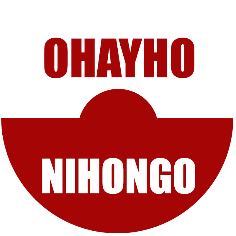 OHAYO NIHONGO