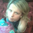 Channel Image