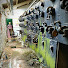 sIRUcSIpsLw-channel-avatar-Influence Of Time's - Urban World's