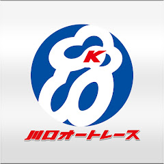 川口オートレース公式チャンネル