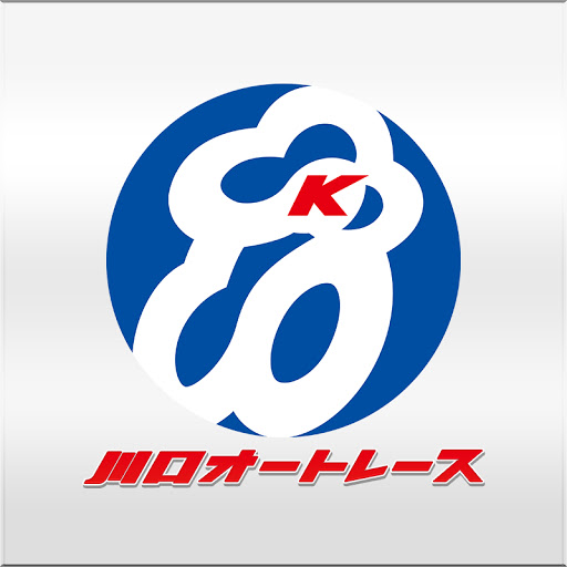 川口オートレース公式チャンネル