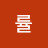 @user-yr1sq4ss1i