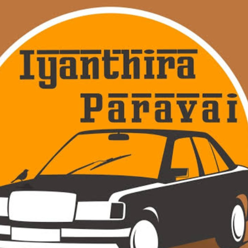 Iyanthira Paravai