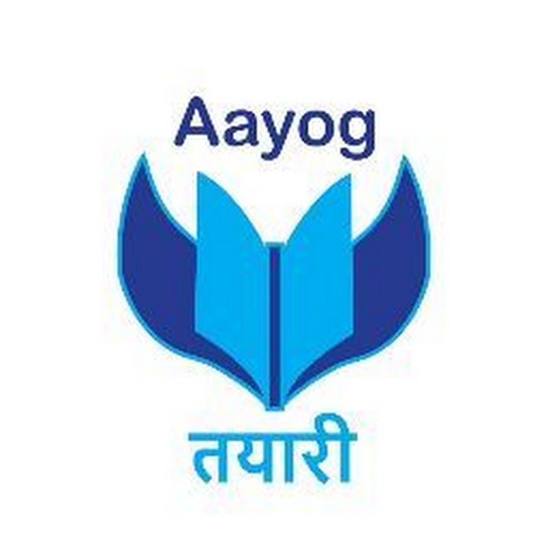 Aayog Tayari