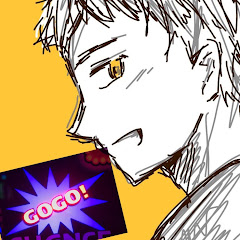 はやけん。