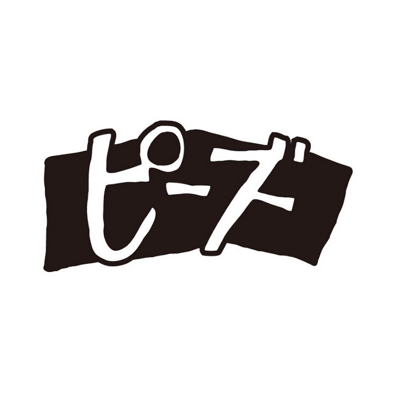 ピーズ“たまぶくロカビリー倶楽部”