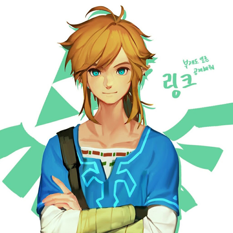 Skeith Hylian 2.0
