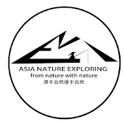 Asia nature exploring