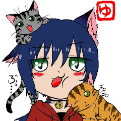 ゆきねこゲーム実況