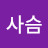 @user-pl9vx1qq7g
