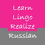 Learn Lingo Realize Russian logo