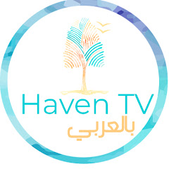 Haven TV channel logo