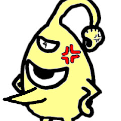 リョーサバイバー