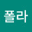 @user-ip6oe2mk2h
