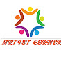 ARTIST CORNER logo