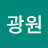 @이광원-r6z