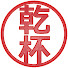 8woJKEXJ4WE-channel-avatar-Kanpai Planet