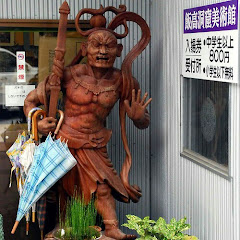 あんどろ