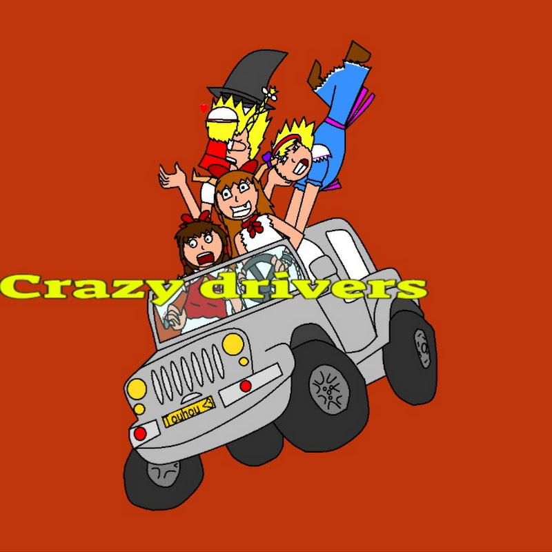 Crazy drivers