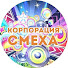 SeIH3Dz0_F0-channel-avatar-Смехо Панорама