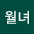 @user-bw1xo5bg4r