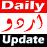 PWnQ0IJvazw-channel-avatar-Daily URDU Update
