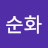 @user-pl6xw3ng4e