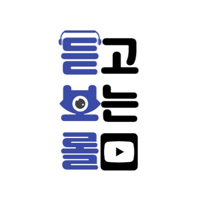 LOL Soundtrack_듣보롤