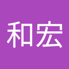 Логотип каналу 渡辺和宏