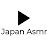 Japan Asmr